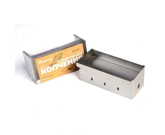 Устройство для копчения GRATAR КОПТ-01 – изображение 3