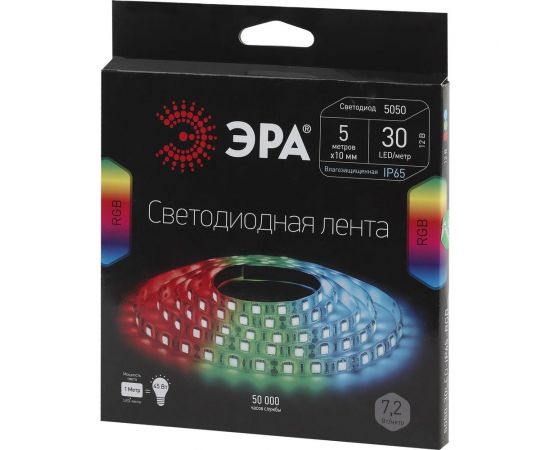 Светодиодная лента LS5050-30LED-IP65-RGB ЭРА 613856 C0043044 – изображение 3