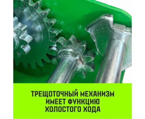 Ручная барабанная лебедка HITCH HW 1100 кг, лента 10 м SZ073169 – изображение 3