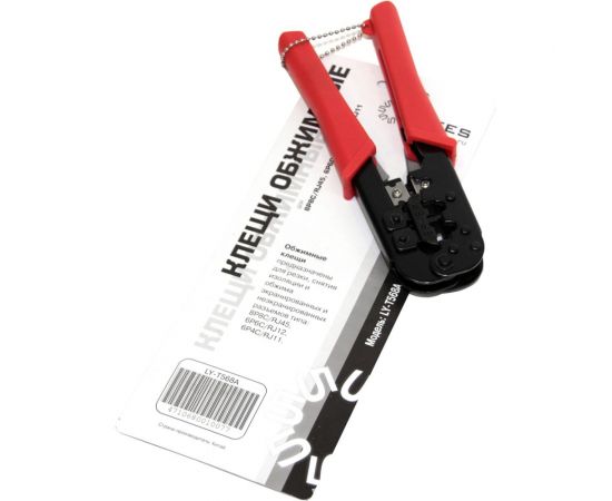 Обжимные клещи 5bites для коннекторов RJ-45 RJ-12/11 с фикс. и зачистки витой пары LY-T568A – изображение 3