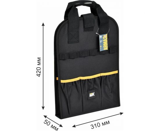 Вкладыш для инструмента IEK bo-08 Arma2l 5 A2L5-BO10-08-K02 – изображение 3