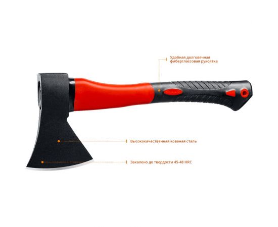 Кованый топор с фибергласовой рукояткой MIRAX 800 380 мм общий вес 950 г 20601-08_z02 – изображение 3