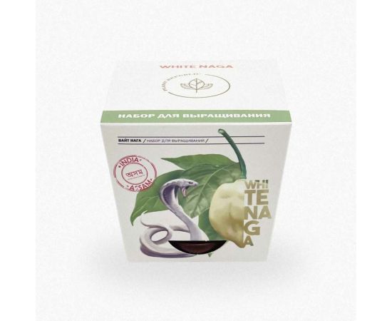 Набор для выращивания растений Plant Republic Перец острый Вайт Нага pr-013 – изображение 3