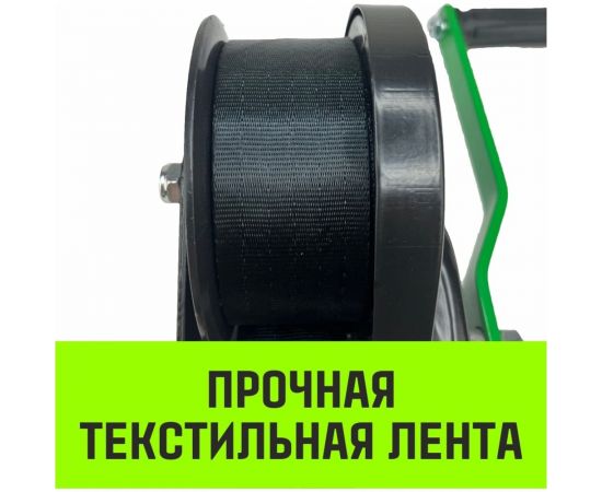 Ручная барабанная лебедка HITCH с тормозом HWB 500 кг лента 10 м SZ073181 – изображение 5