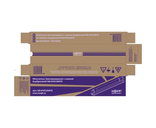 Бактерицидный ультрафиолетовый светильник-облучатель Kopfgescheit открытого типа без выделения озона KG-UVC15WT5 – изображение 6