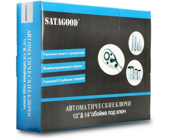 Набор инструментов для авто GOODKING 216 предметов, 1/4 3/8 1/2, трещотка 72 зуба B-10216 – изображение 7