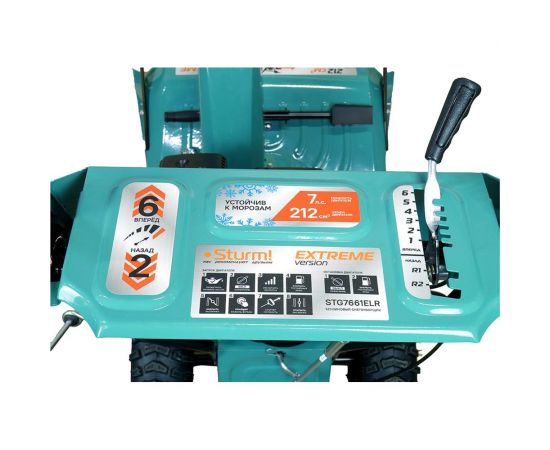 Бензиновый снегоуборщик Sturm STG7661ELR – изображение 9