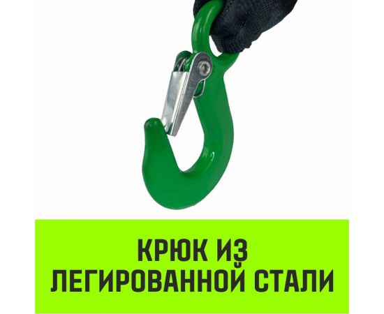 Ручная барабанная лебедка HITCH с тормозом HWB 500 кг лента 10 м SZ073181 – изображение 9