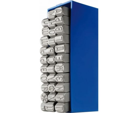 Набор буквенных клейм MASUS 3 мм 10663 