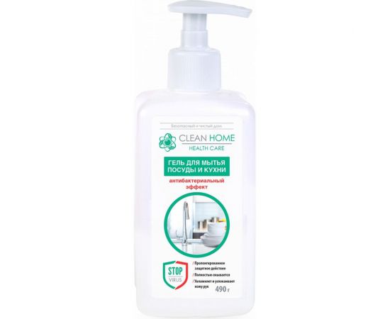Гель для мытья посуды CLEAN HOME с дозатором, 490 мл 526 