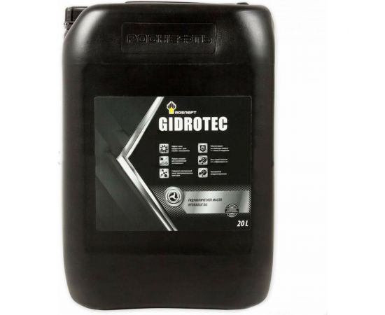 Масло гидравлическое Gidrotec OE HVLP 22 канистра 20 л Роснефть 40832060 