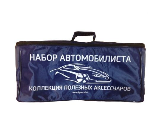 Сумка автомобилиста ""Канистра"" размер 40x20x14 см, нейлон 420D, двойные стенки с прослойкой из изолона, картонное укрепленное дно АТ-40 