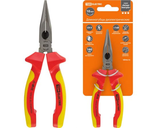 Диэлектрические длинногубцы TDM 160 мм, 1000 В, CR-V, «ЭкспертЭлектрик» SQ1010-0103 