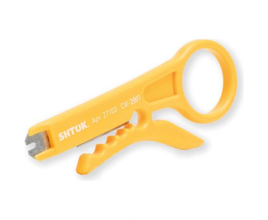 Съемник изоляции для кабеля и одиночных проводов с инструментом для разъемов SHTOK СИ-2ВП 27103 