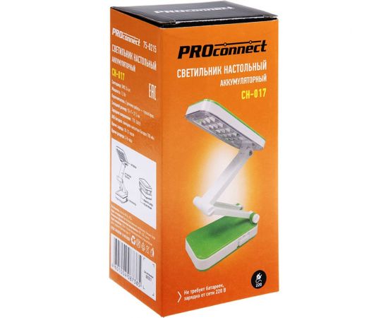 Настольный заряжаемый светильник PROconnect CH-017 75-0215 – изображение 12