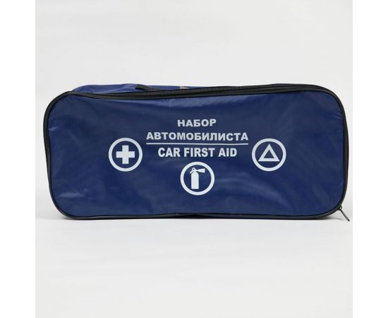 Сумка автомобилиста Partex синяя, пустая НФ-00002460 – изображение 2