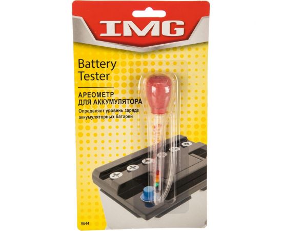 Ареометр IMG V644 – изображение 2