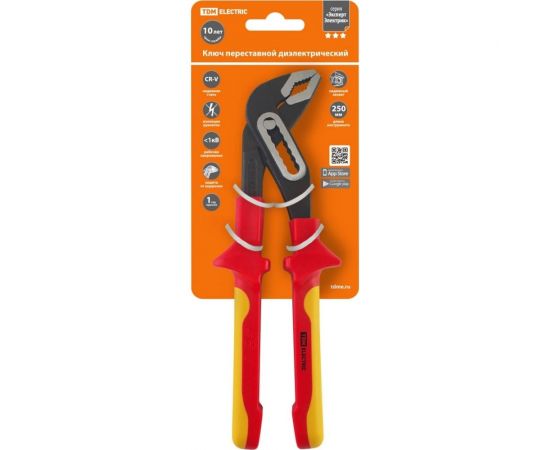 Переставной диэлектрический ключ TDM ЭкспертЭлектрик, 250 мм, 1000 В, CR-V SQ1010-0109 – изображение 2