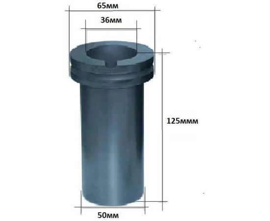 Графитовый тигель AVTOGARANT на 1 кг ТГ01 – изображение 2