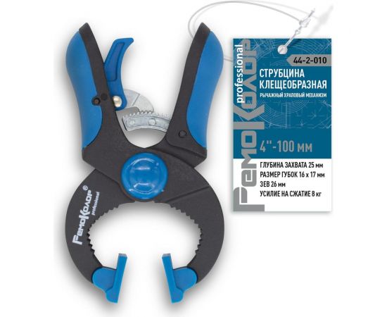 Клещеобразная струбцина РемоКолор пластиковый корпус, рычажный храповой механизм, 4""/100 44-2-010 – изображение 4