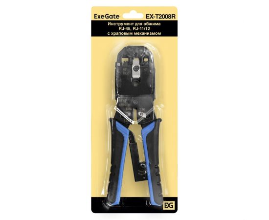 Инструмент ExeGate EX-T2008R для обжима RJ-45, RJ-11, 12, с храповым механизмом, прямой ход обжимки 293155 – изображение 4