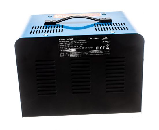Зарядное устройство SOLARIS CH-502 CH502011 – изображение 4