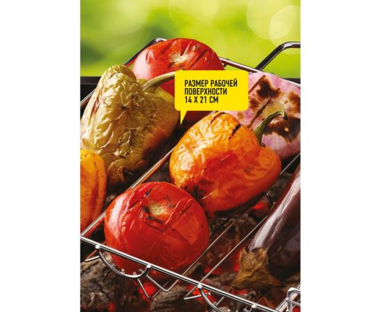 Решетка-гриль для овощей Forester BQ-N18 – изображение 5