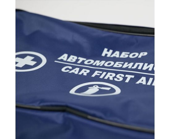 Сумка автомобилиста Partex синяя, пустая НФ-00002460 – изображение 5