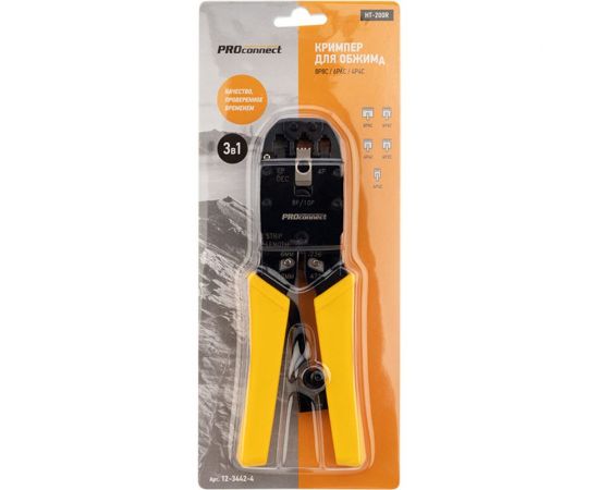 Кримпер для обжима PROconnect HT-200R P8C8, 6P6C, 4P4C 12-3442-4 – изображение 8