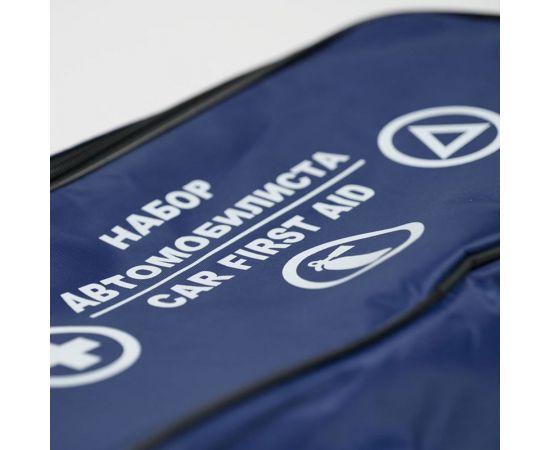 Сумка автомобилиста Partex синяя, пустая НФ-00002460 – изображение 8