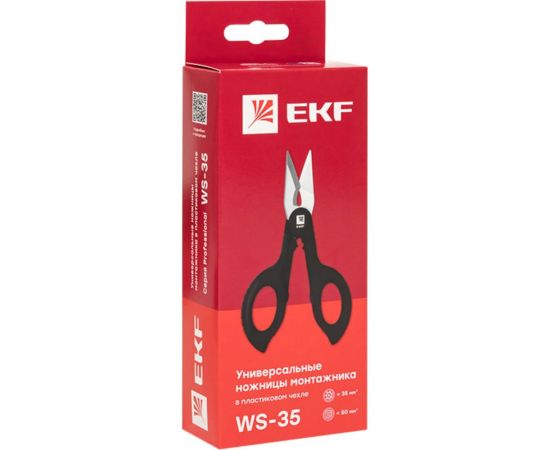 Ножницы монтажника EKF Professional ws-35 – изображение 9