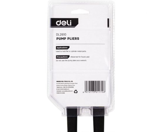 Переставные клещи DELI DL2610 98457 – изображение 9