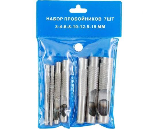 Набор пробойников Спец 3-15 мм, 7 шт. 2200103 