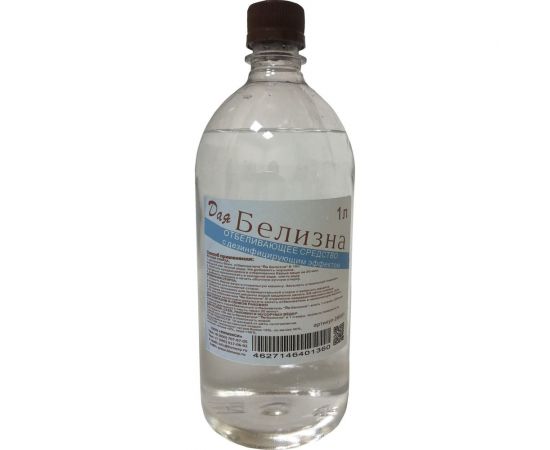 Белизна ДАЯ 1л 26001 