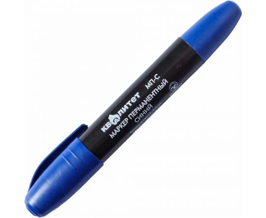 Перманентный маркер Квалитет синий, толщина линии 2-3 мм, круглый наконечник МП-С 6674868 