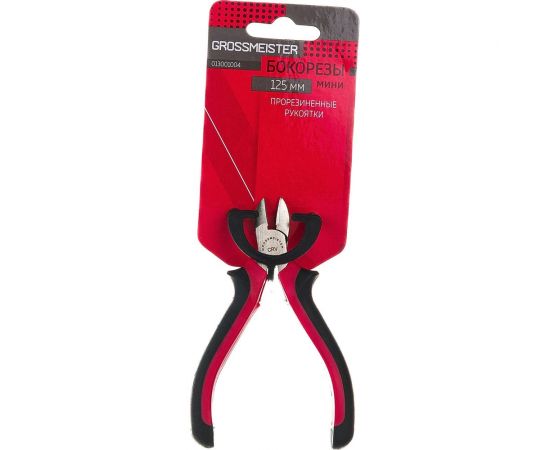 Бокорезы GROSSMEISTER мини, 125 мм 013001004 