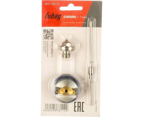 Сопло 1.1 мм для краскораспылителя MAESTRO G600 FUBAG 130113 