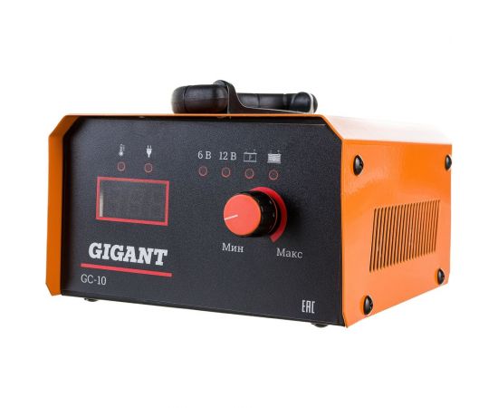 Зарядное устройство Gigant GC-10 