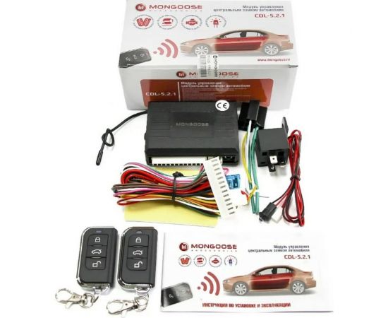 Модуль управления центральным замком Mongoose CDL-5. 2. 1 4620739412781 