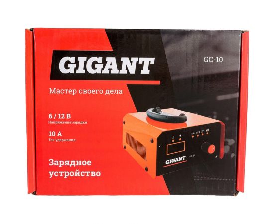 Зарядное устройство Gigant GC-10 – изображение 11