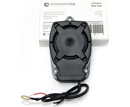 Сирена Mongoose SPS-13/6 MonSPS13/6 – изображение 2