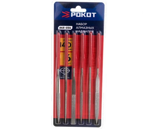 Набор алмазных надфилей 6шт РОКОТ размер 3x140мм, блистер 645-034 – изображение 2