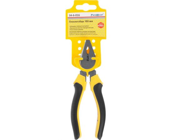 Плоскогубцы РемоКолор Normal 160мм 34-6-016 – изображение 3