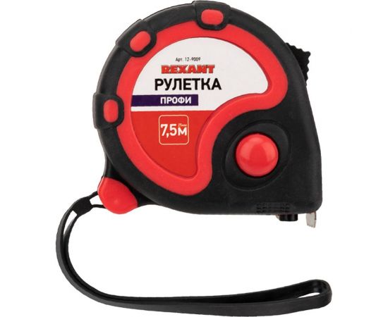 Рулетка REXANT Профи прорезиненный корпус 7,5 м х 25 мм 12-9009 – изображение 4