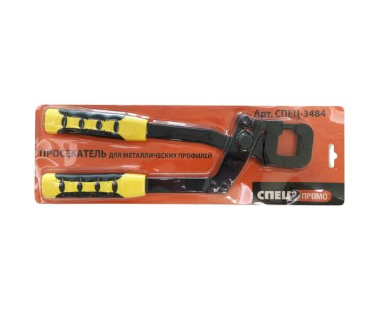 Просекатель для металлических профилей Спец ПРОМО СПЕЦ-3484 – изображение 6