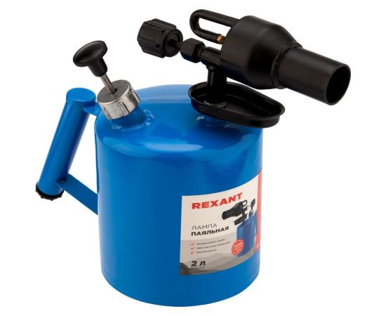 Паяльная лампа REXANT ПЛ-2,0 12-0009 – изображение 6
