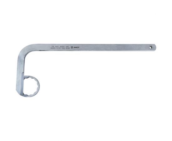 Съемник крышки муфты Haldex AIST T10066 46 мм VAG 67254405 00-00015713 