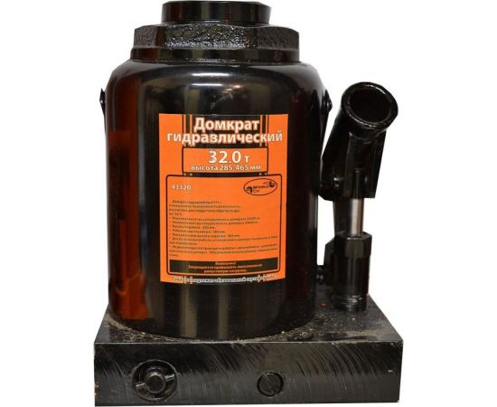 Гидравлический домкрат АвтоDело 32 т 285-465 мм 43320 10135 