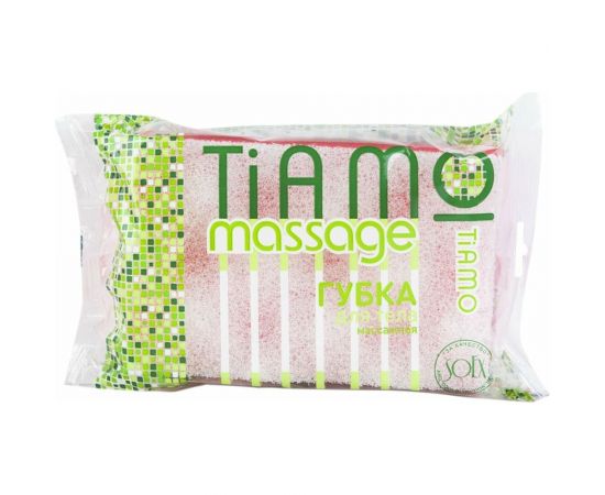 Губка для тела TIAMO Massage ОРИГИНАЛ поролон+массаж 7715 