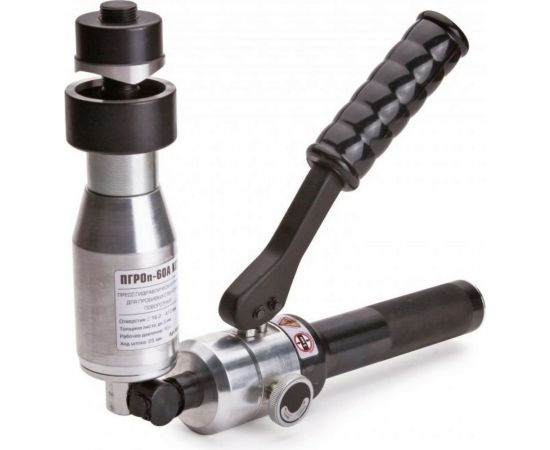 Поворотный гидравлический ручной пресс для пробивки отверстий КВТ ПГРОп-60А 66536 